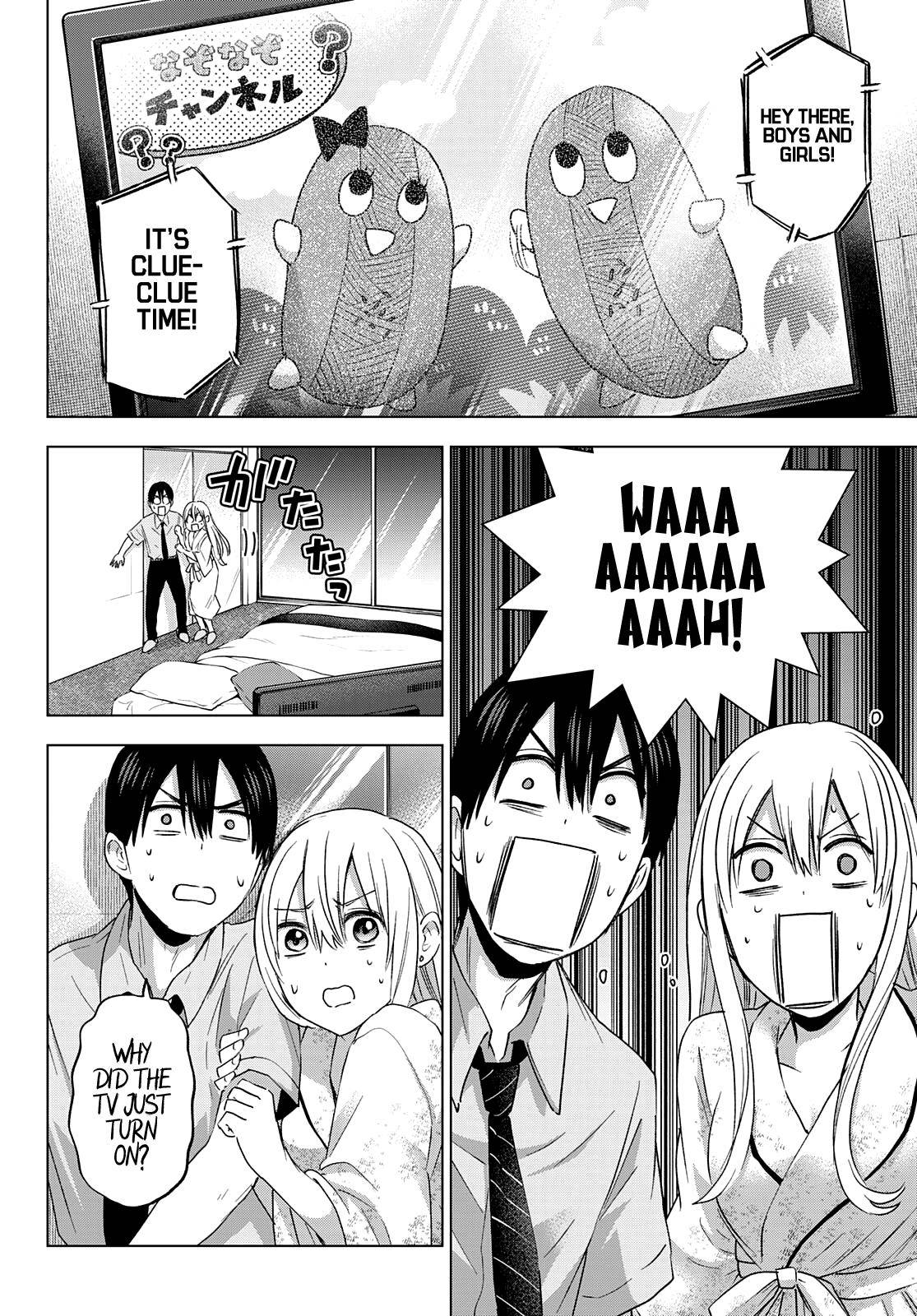 Kakkou no Iinazuke chapter 84 page 7