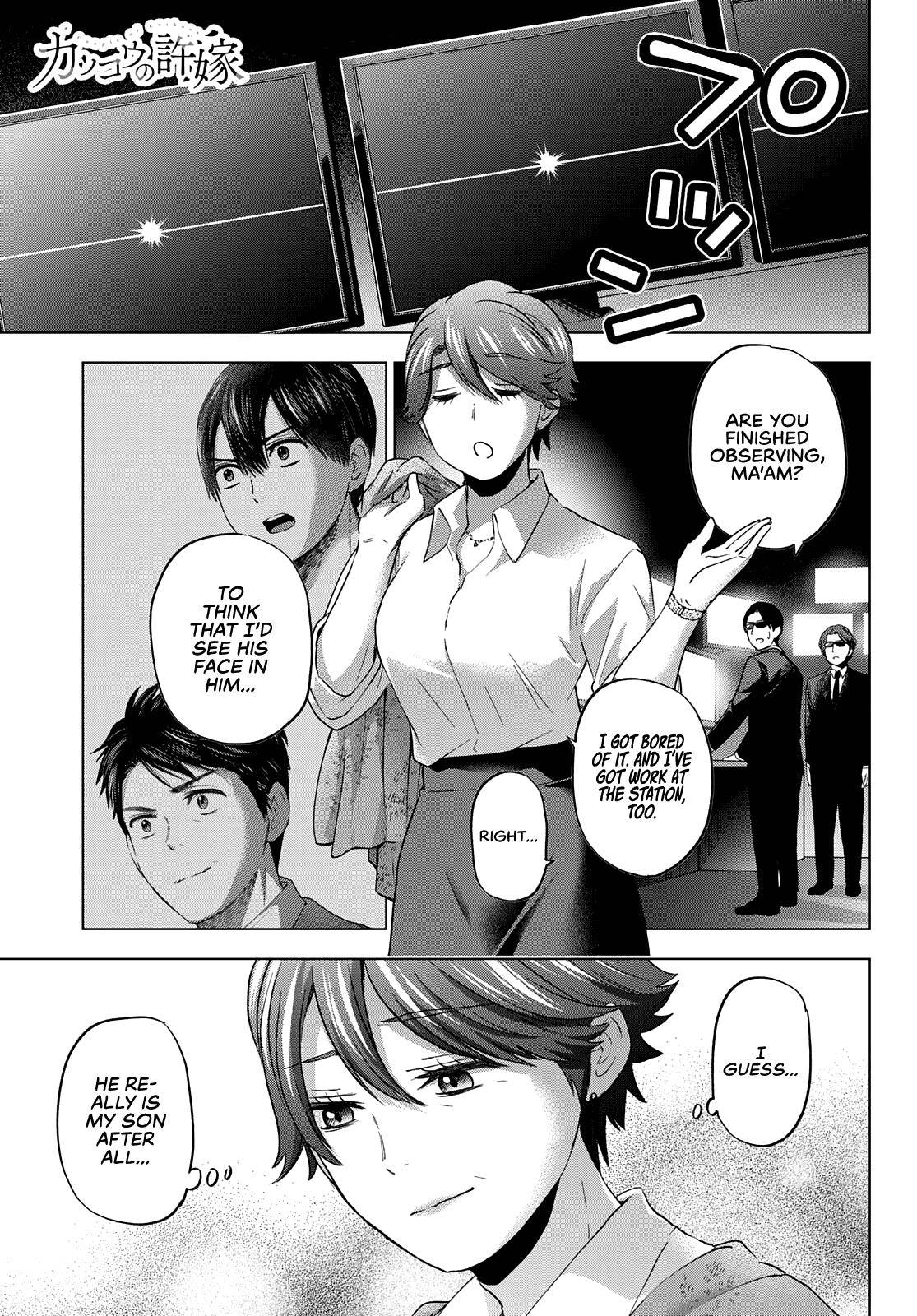 Kakkou no Iinazuke chapter 87 page 1
