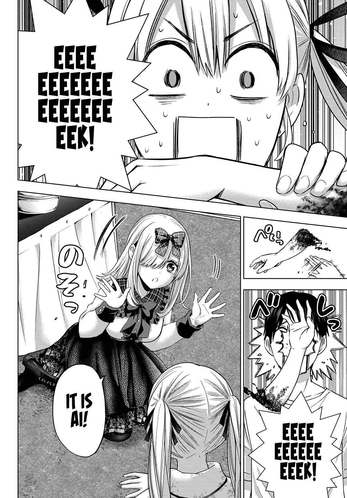 Kakkou no Iinazuke chapter 88 page 5