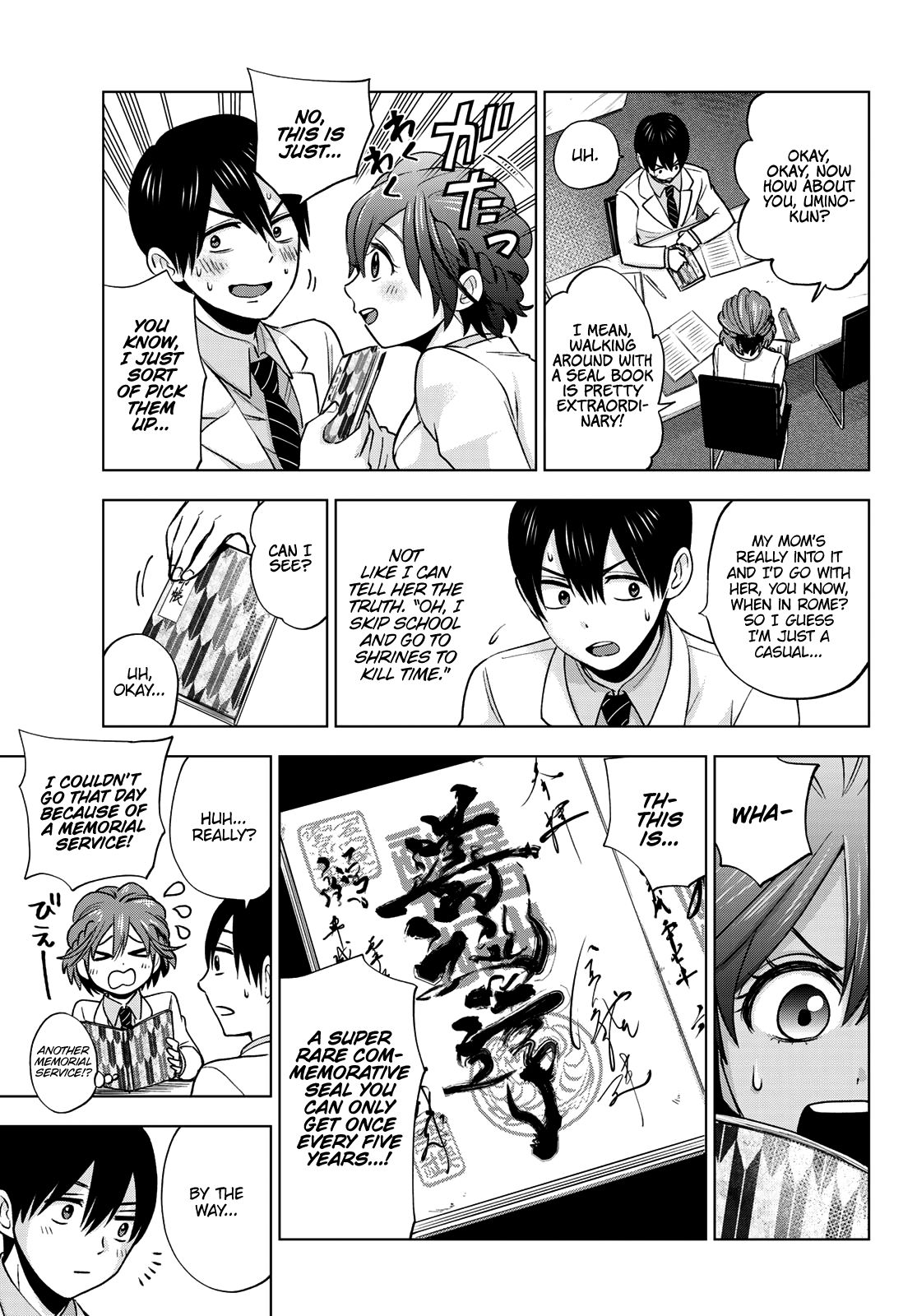 Kakkou no Iinazuke chapter 9 page 12