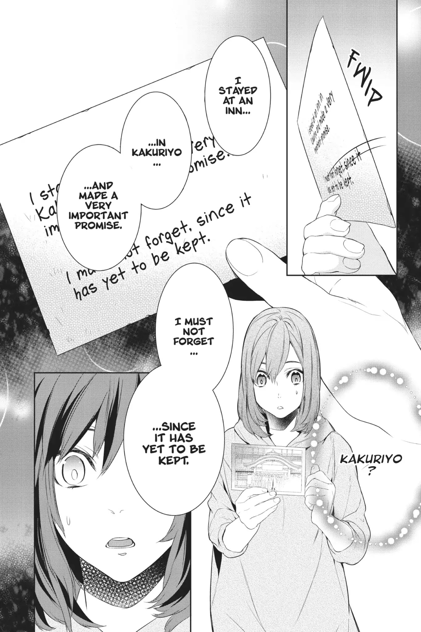 Kakuriyo no Yadomeshi: Ayakashi Oyado ni Yomeiri Shimasu. chapter 1 page 11