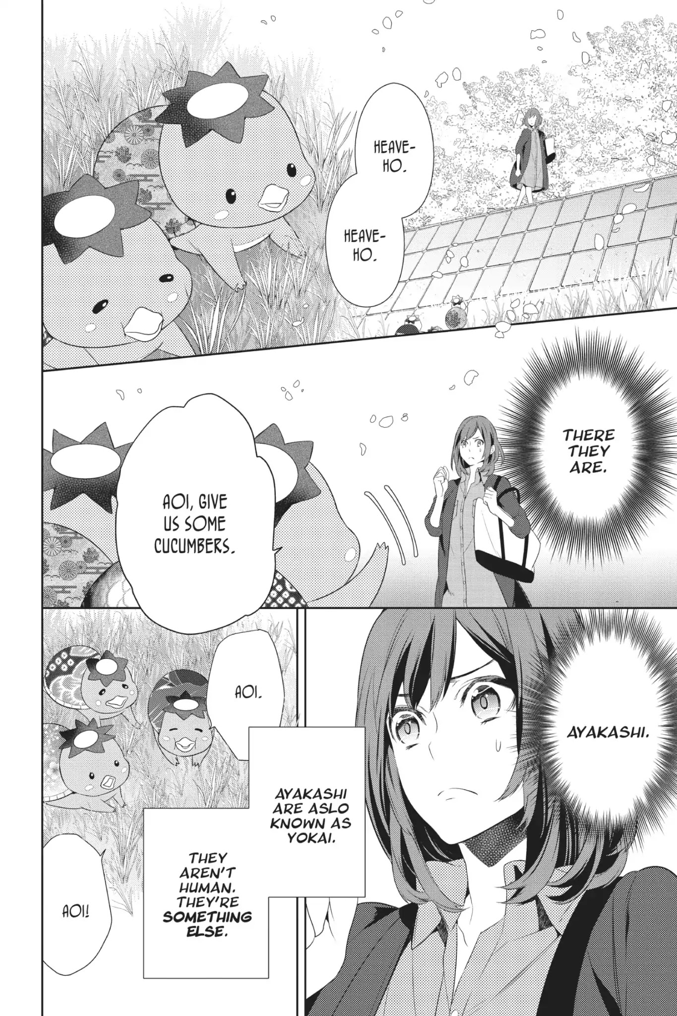 Kakuriyo no Yadomeshi: Ayakashi Oyado ni Yomeiri Shimasu. chapter 1 page 15