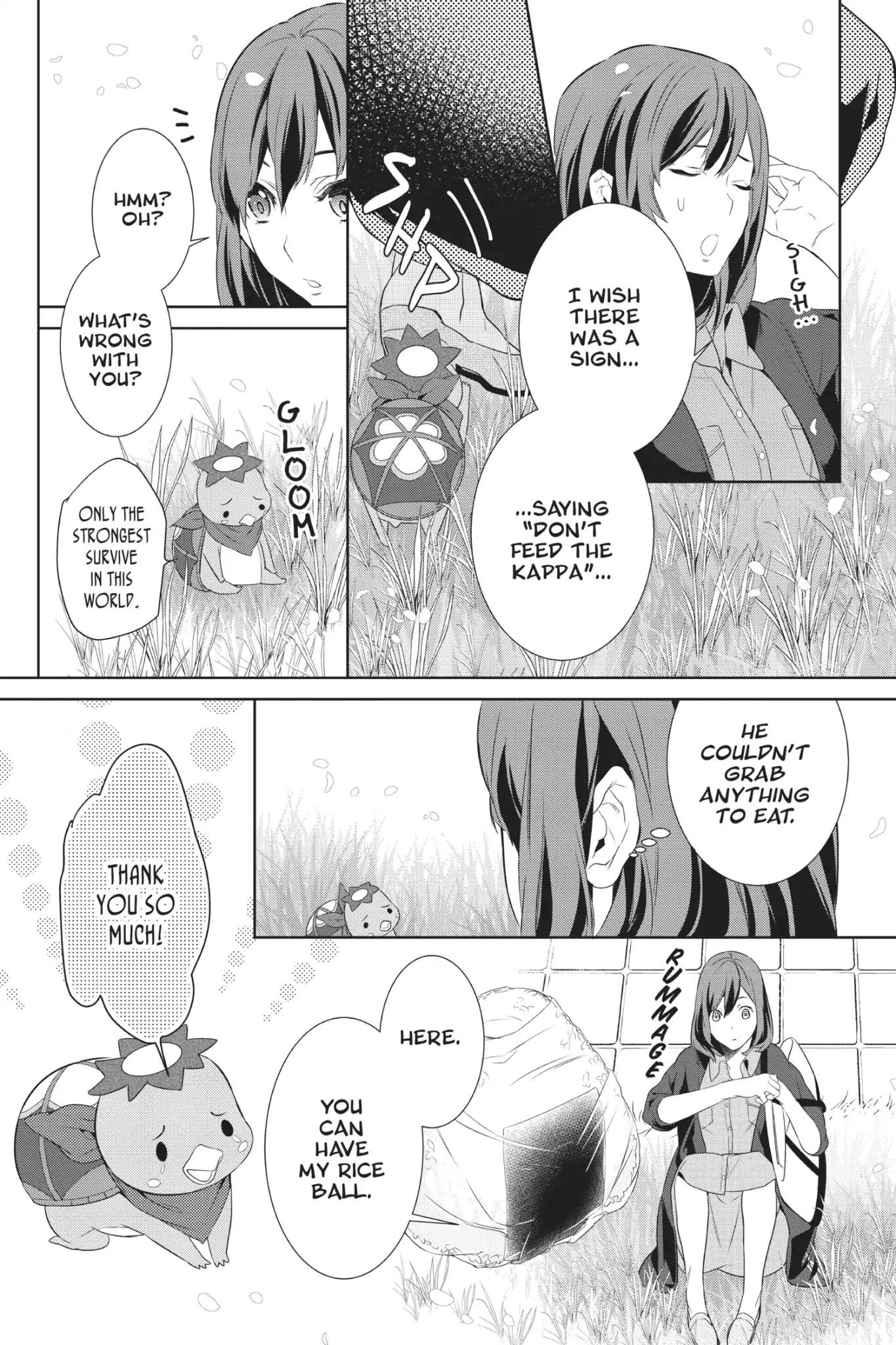 Kakuriyo no Yadomeshi: Ayakashi Oyado ni Yomeiri Shimasu. chapter 1 page 18