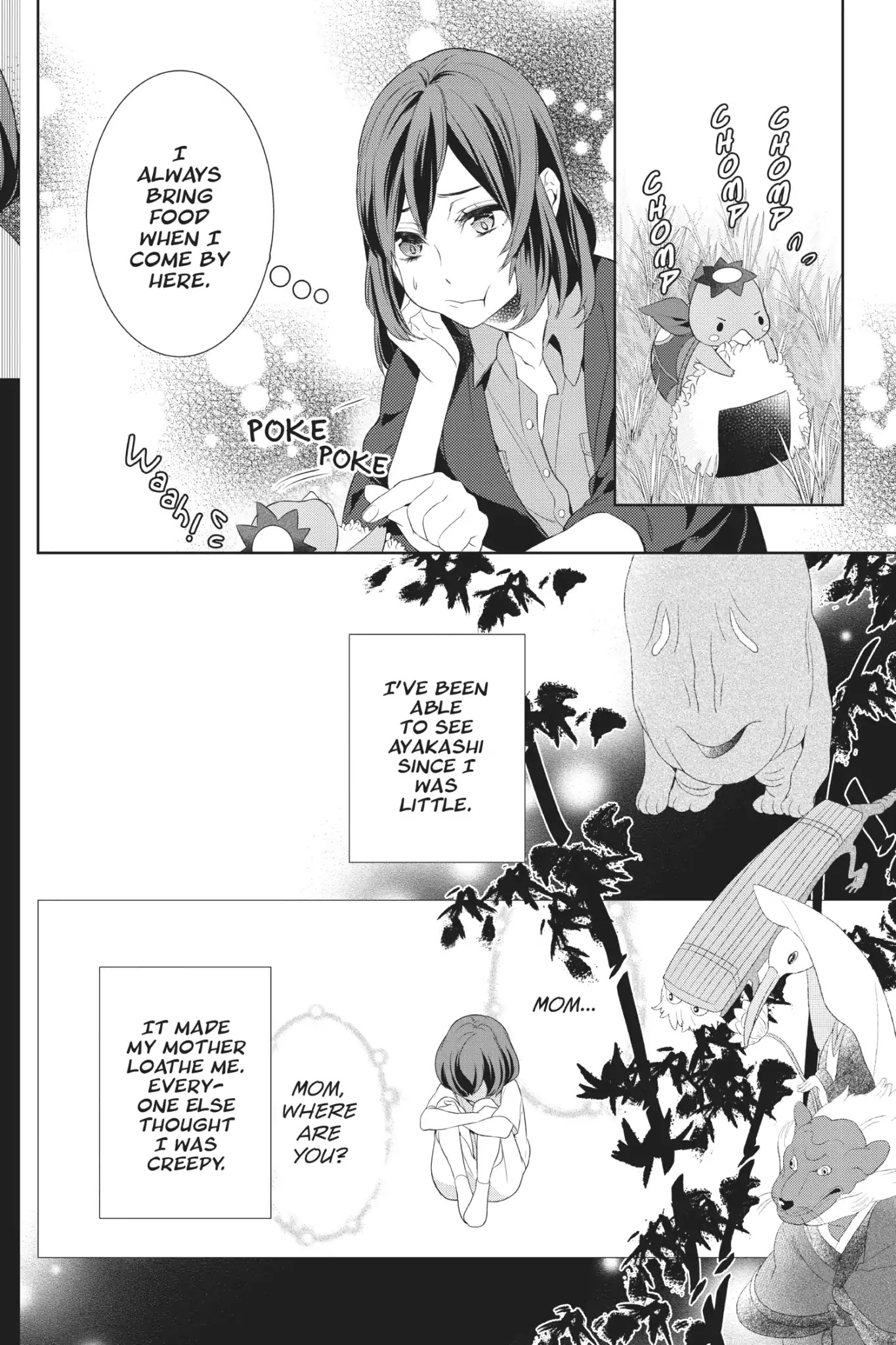 Kakuriyo no Yadomeshi: Ayakashi Oyado ni Yomeiri Shimasu. chapter 1 page 19