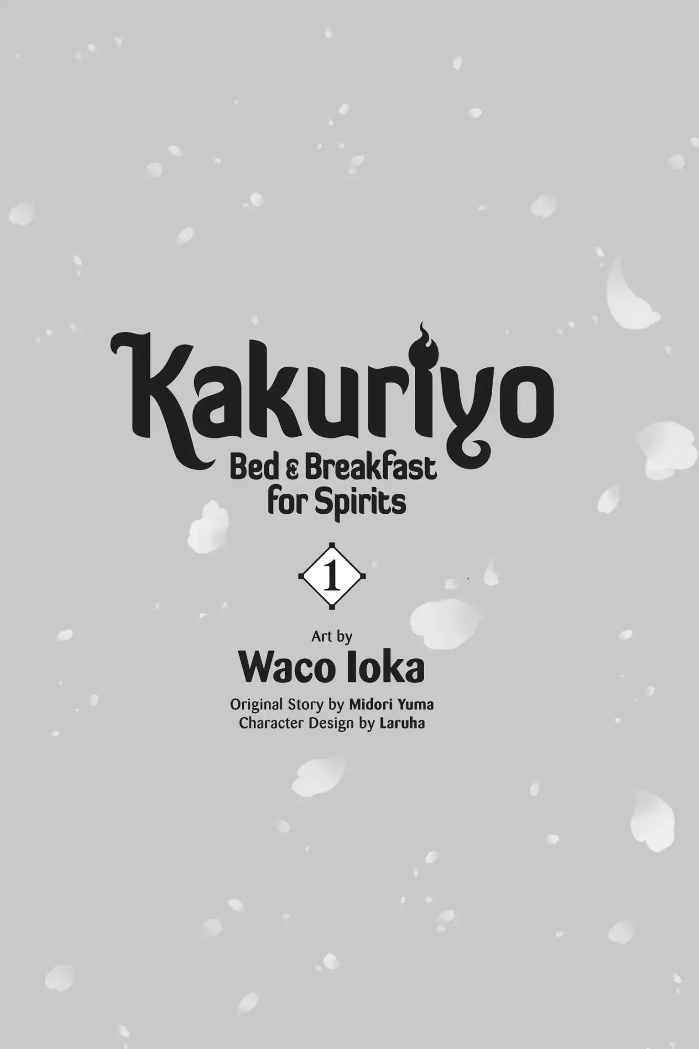 Kakuriyo no Yadomeshi: Ayakashi Oyado ni Yomeiri Shimasu. chapter 1 page 2