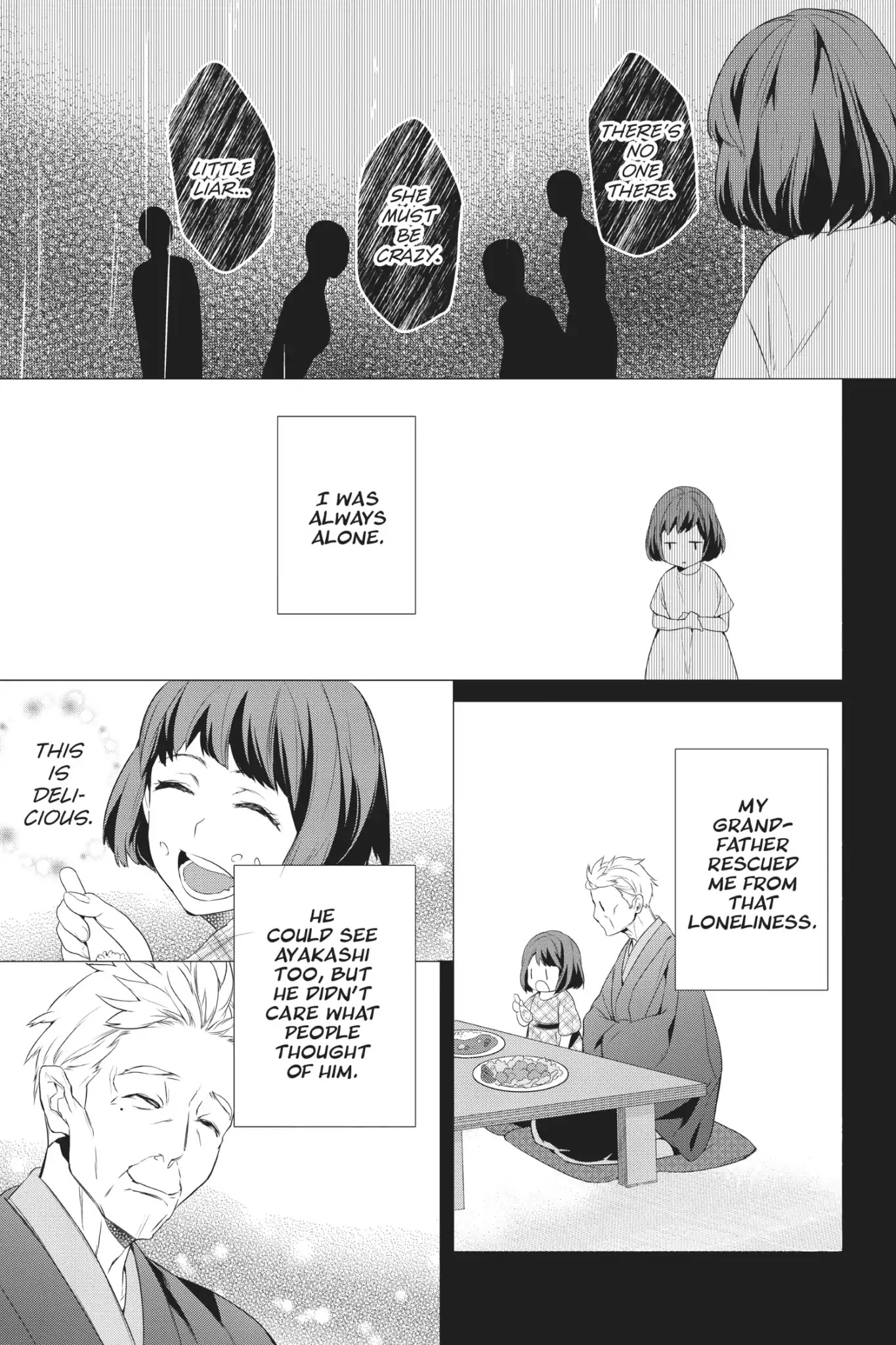 Kakuriyo no Yadomeshi: Ayakashi Oyado ni Yomeiri Shimasu. chapter 1 page 20