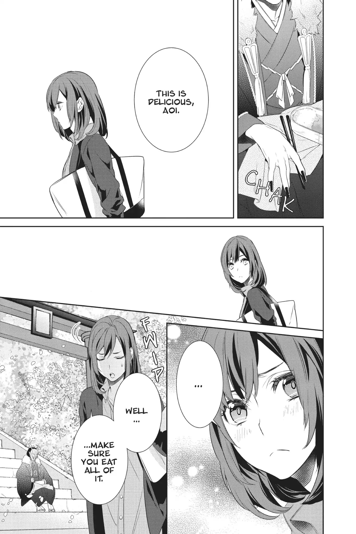 Kakuriyo no Yadomeshi: Ayakashi Oyado ni Yomeiri Shimasu. chapter 1 page 32