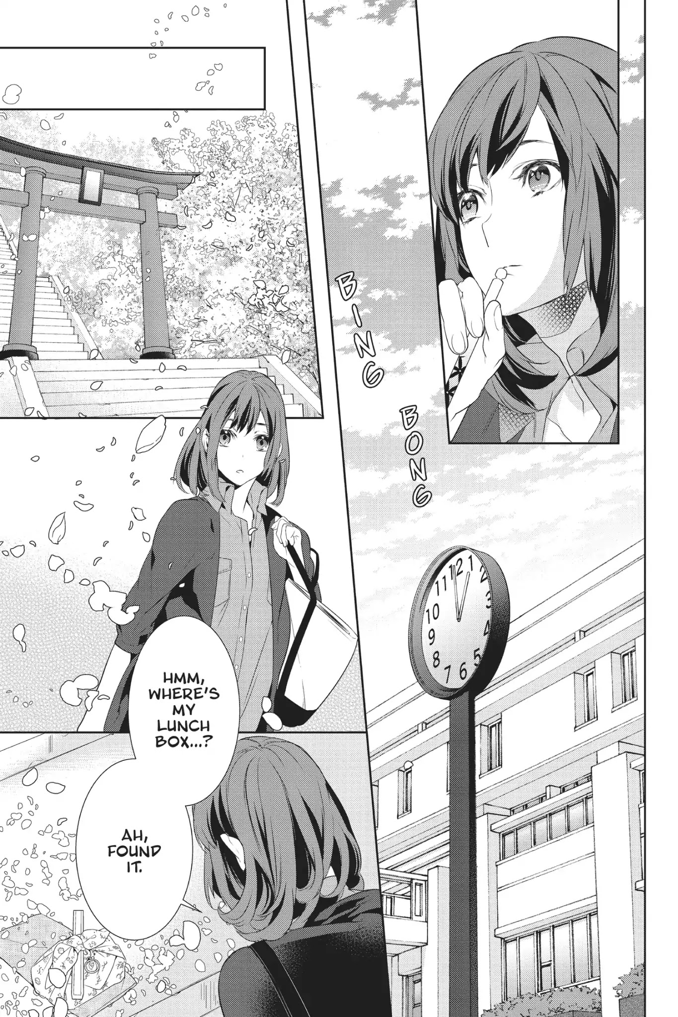 Kakuriyo no Yadomeshi: Ayakashi Oyado ni Yomeiri Shimasu. chapter 1 page 34