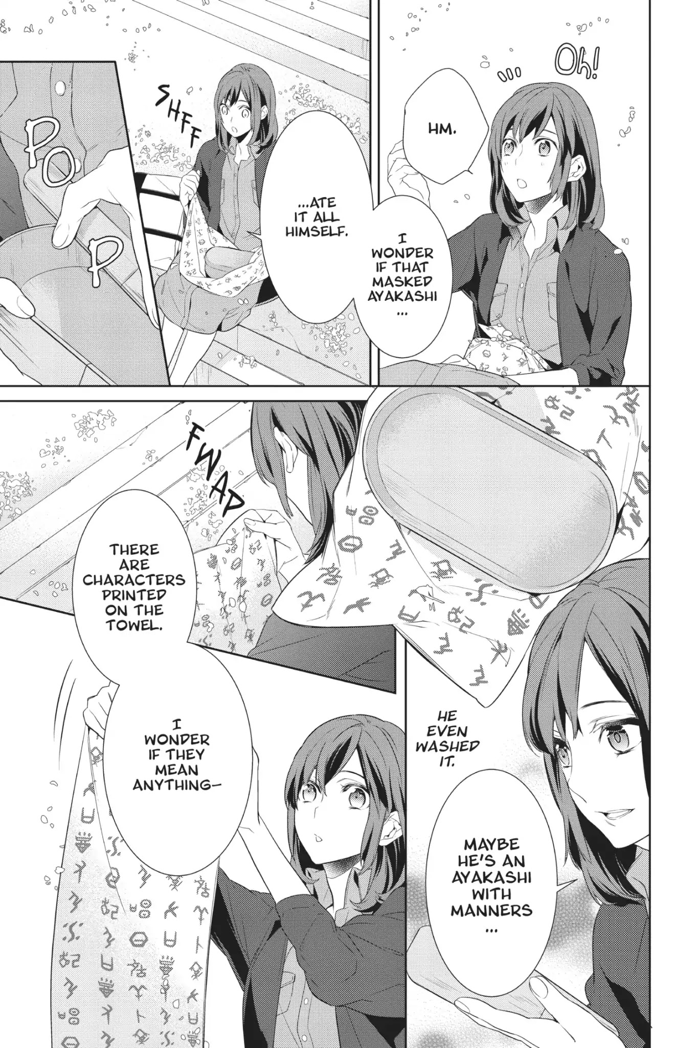 Kakuriyo no Yadomeshi: Ayakashi Oyado ni Yomeiri Shimasu. chapter 1 page 36