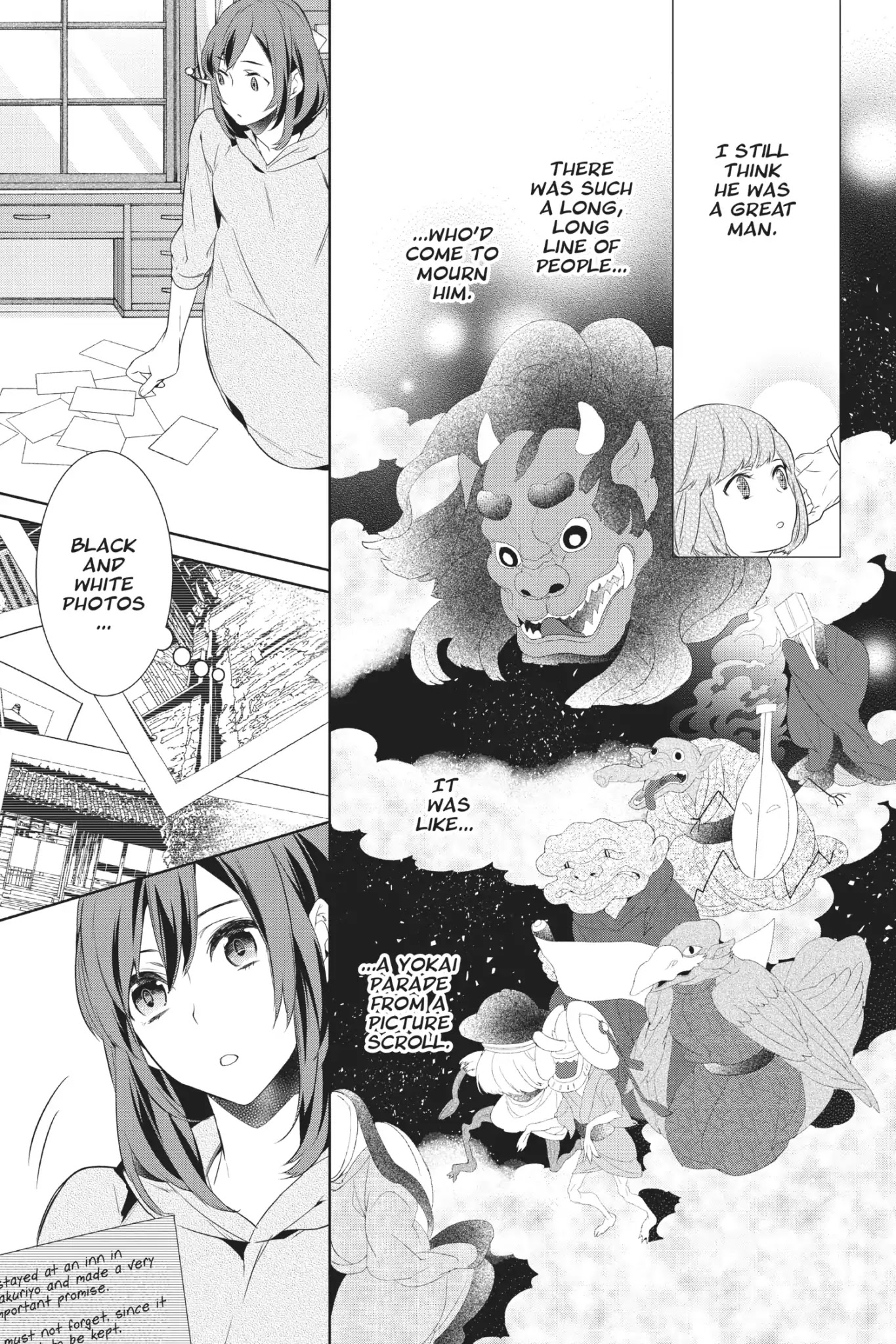 Kakuriyo no Yadomeshi: Ayakashi Oyado ni Yomeiri Shimasu. chapter 1 page 8