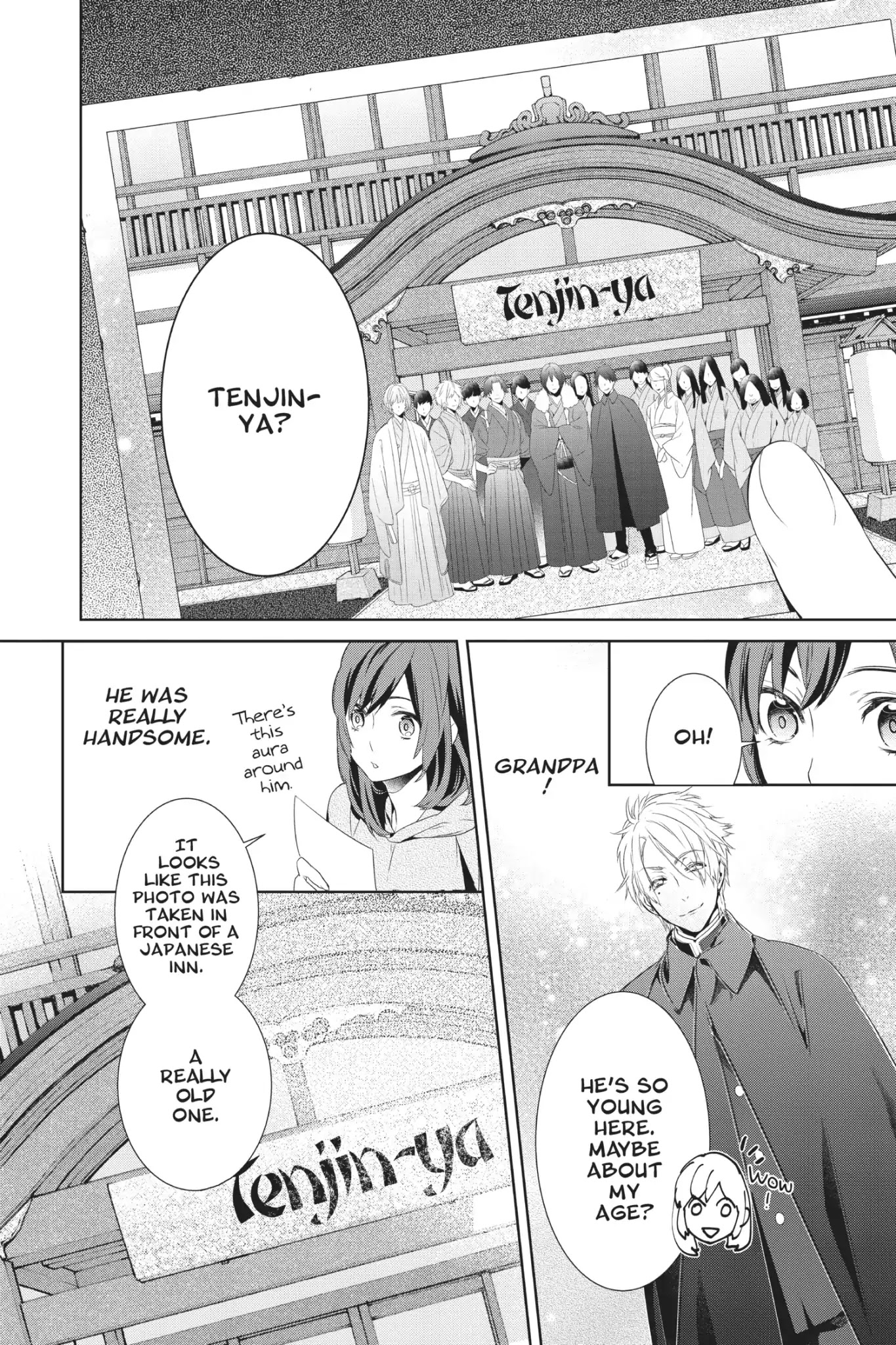 Kakuriyo no Yadomeshi: Ayakashi Oyado ni Yomeiri Shimasu. chapter 1 page 9