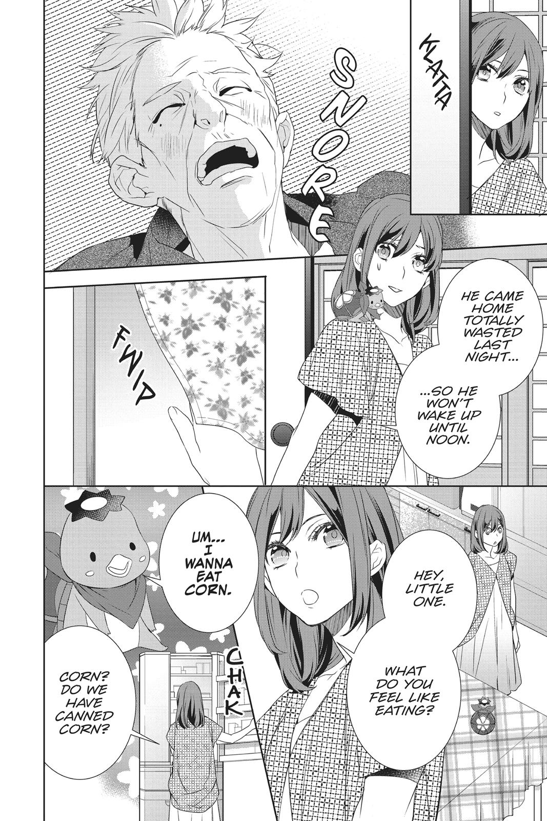 Kakuriyo no Yadomeshi: Ayakashi Oyado ni Yomeiri Shimasu. chapter 10.5 page 10