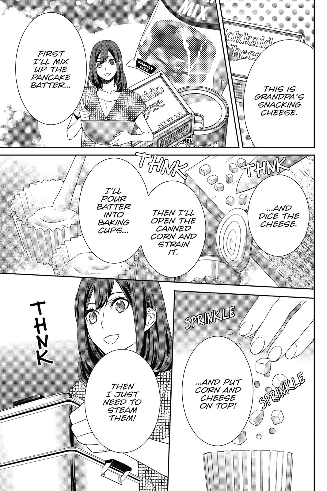 Kakuriyo no Yadomeshi: Ayakashi Oyado ni Yomeiri Shimasu. chapter 10.5 page 11