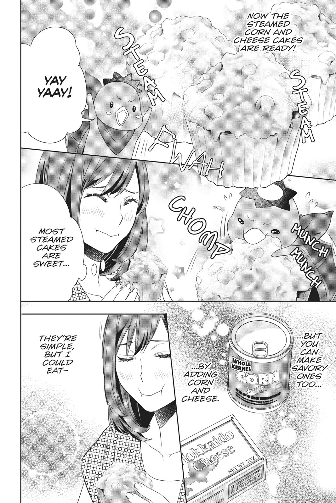 Kakuriyo no Yadomeshi: Ayakashi Oyado ni Yomeiri Shimasu. chapter 10.5 page 12