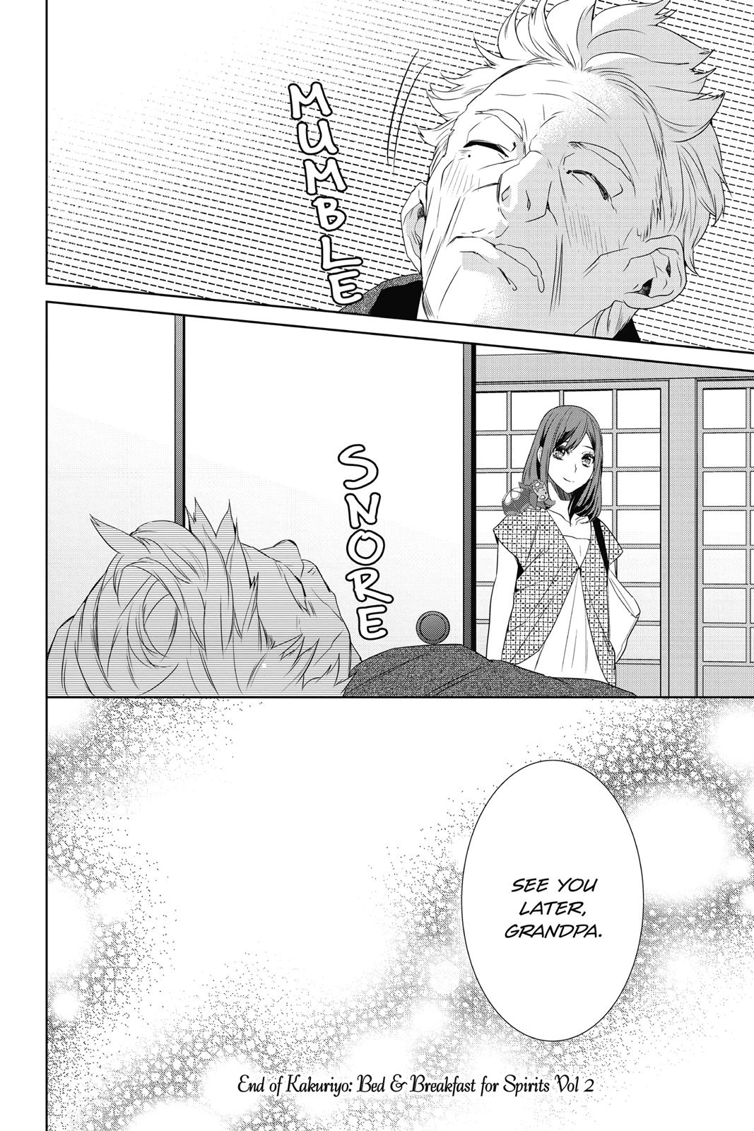 Kakuriyo no Yadomeshi: Ayakashi Oyado ni Yomeiri Shimasu. chapter 10.5 page 14