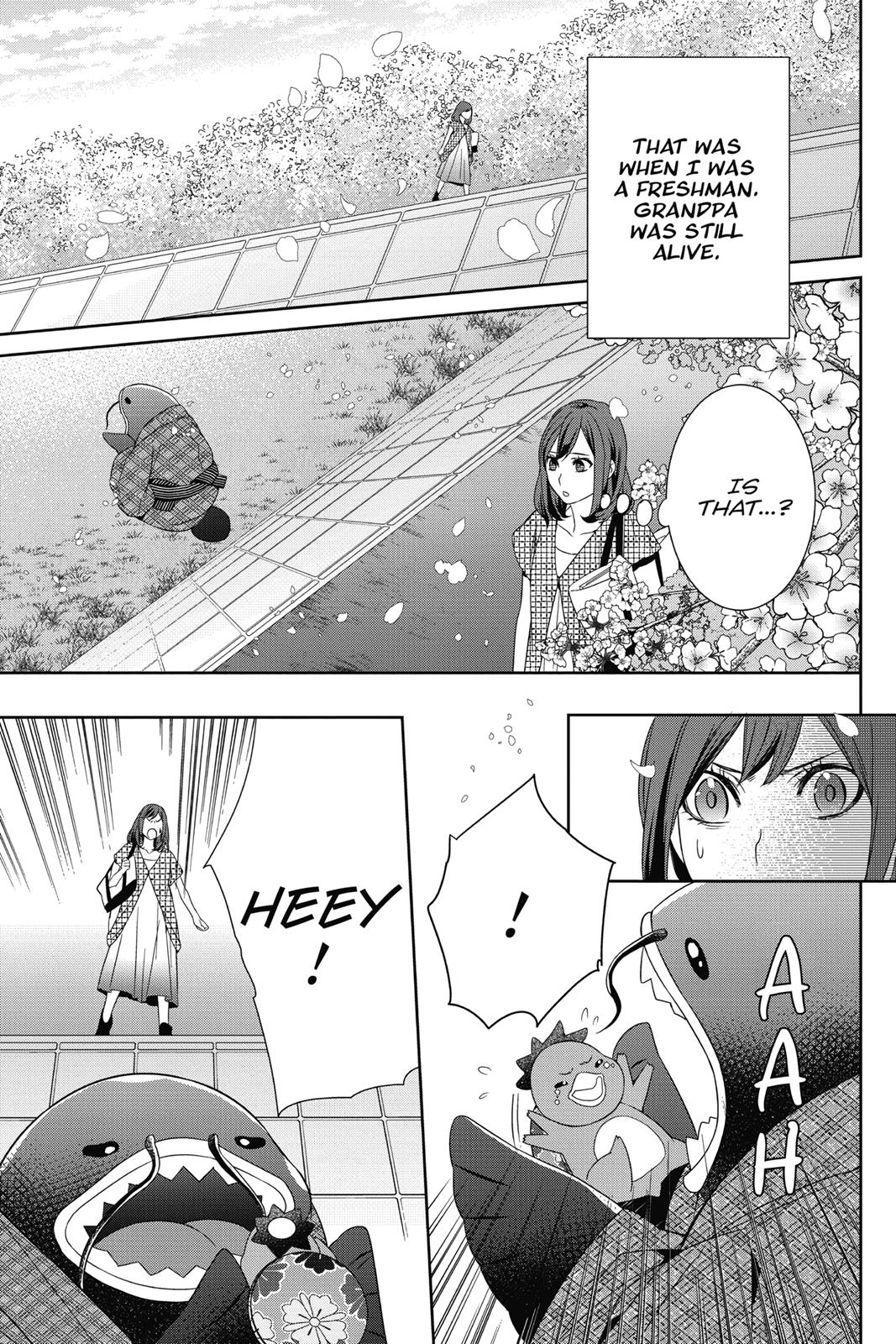 Kakuriyo no Yadomeshi: Ayakashi Oyado ni Yomeiri Shimasu. chapter 10.5 page 5