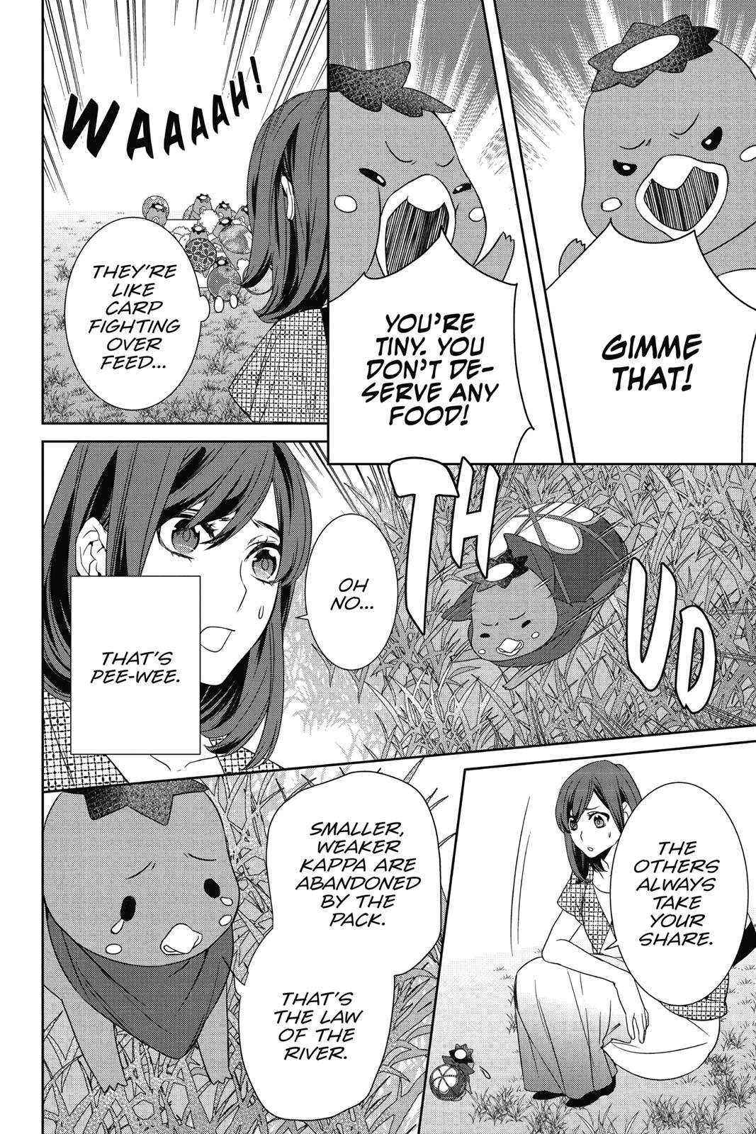 Kakuriyo no Yadomeshi: Ayakashi Oyado ni Yomeiri Shimasu. chapter 10.5 page 8