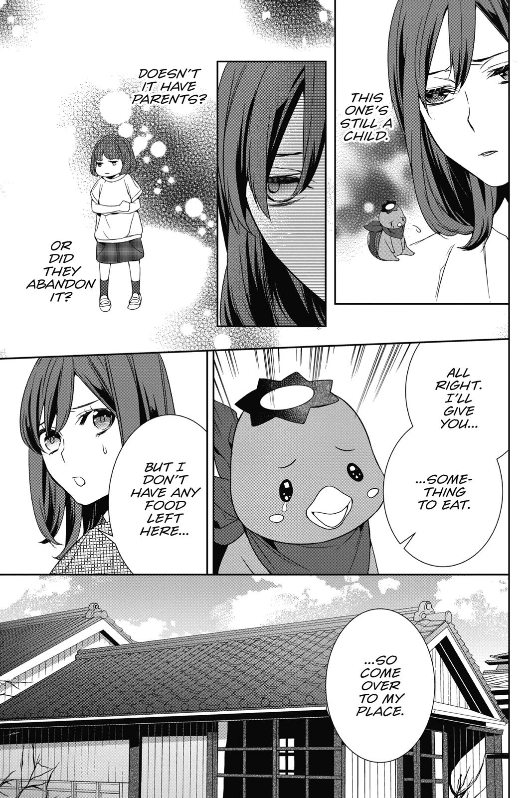 Kakuriyo no Yadomeshi: Ayakashi Oyado ni Yomeiri Shimasu. chapter 10.5 page 9