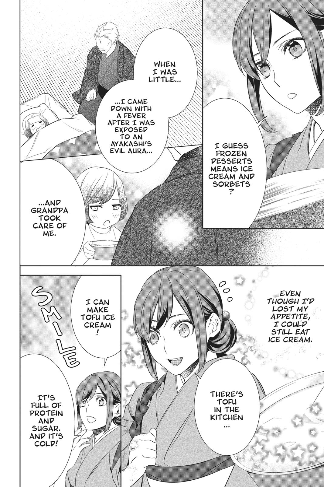Kakuriyo no Yadomeshi: Ayakashi Oyado ni Yomeiri Shimasu. chapter 10 page 24