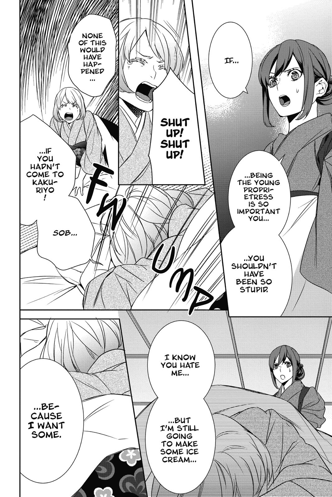 Kakuriyo no Yadomeshi: Ayakashi Oyado ni Yomeiri Shimasu. chapter 10 page 26