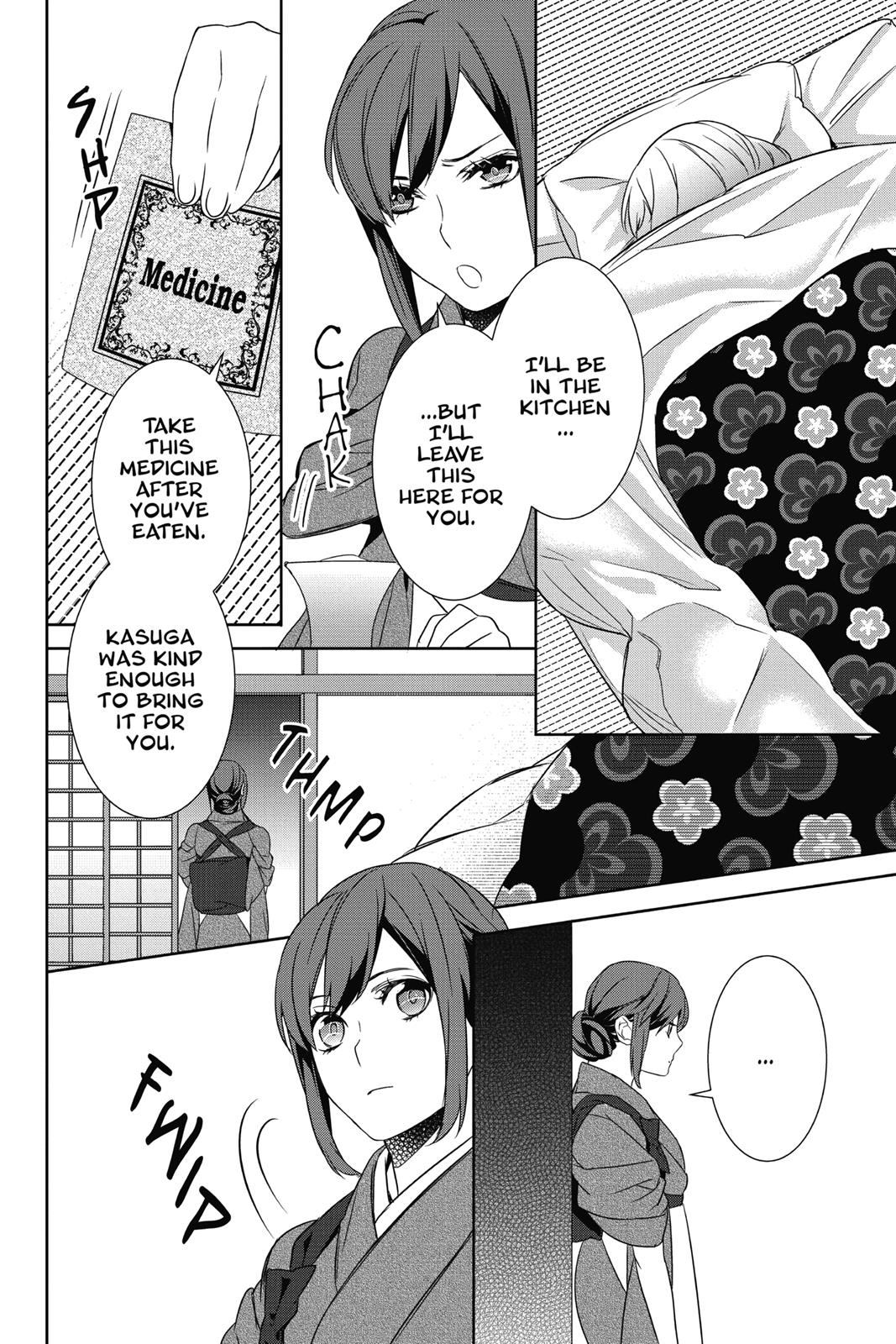 Kakuriyo no Yadomeshi: Ayakashi Oyado ni Yomeiri Shimasu. chapter 10 page 30