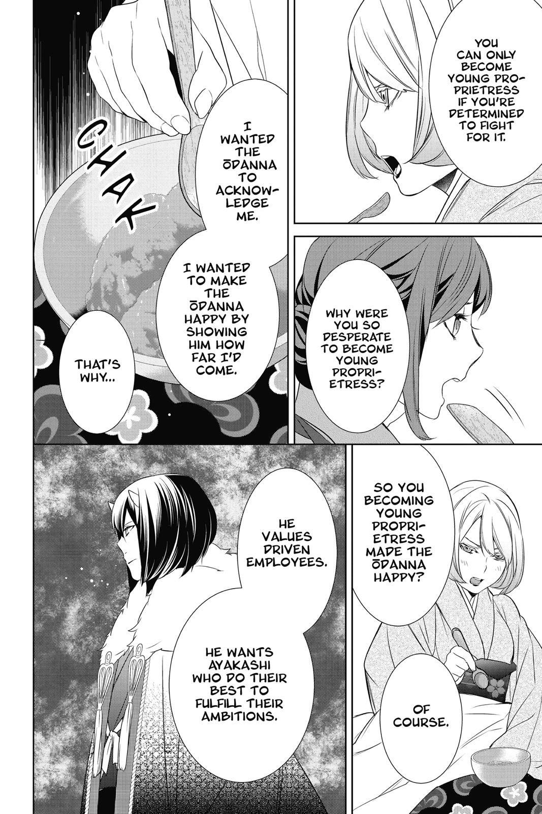 Kakuriyo no Yadomeshi: Ayakashi Oyado ni Yomeiri Shimasu. chapter 10 page 34