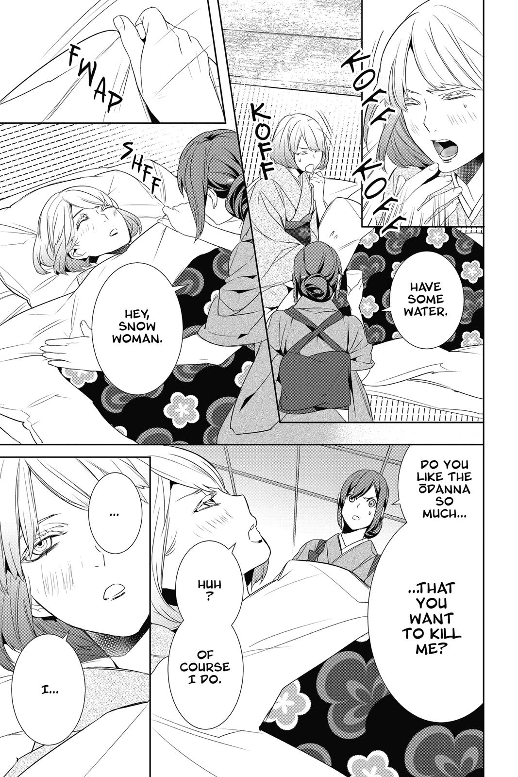 Kakuriyo no Yadomeshi: Ayakashi Oyado ni Yomeiri Shimasu. chapter 10 page 35