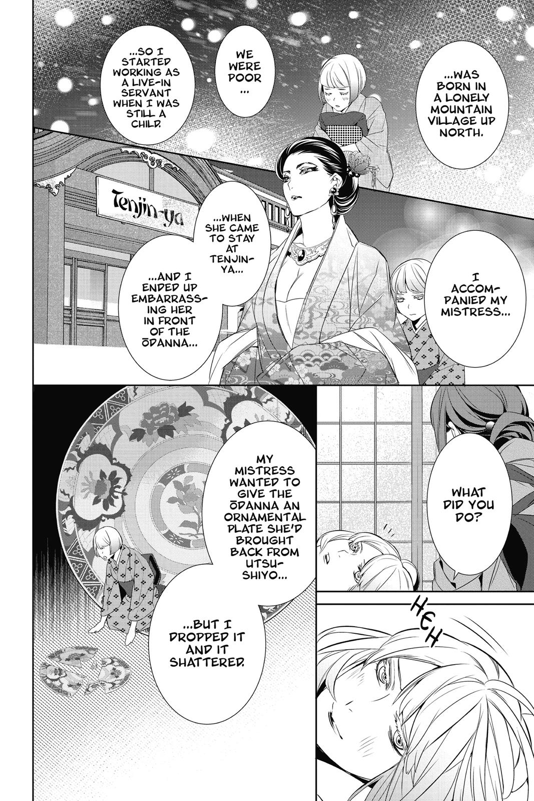 Kakuriyo no Yadomeshi: Ayakashi Oyado ni Yomeiri Shimasu. chapter 10 page 36