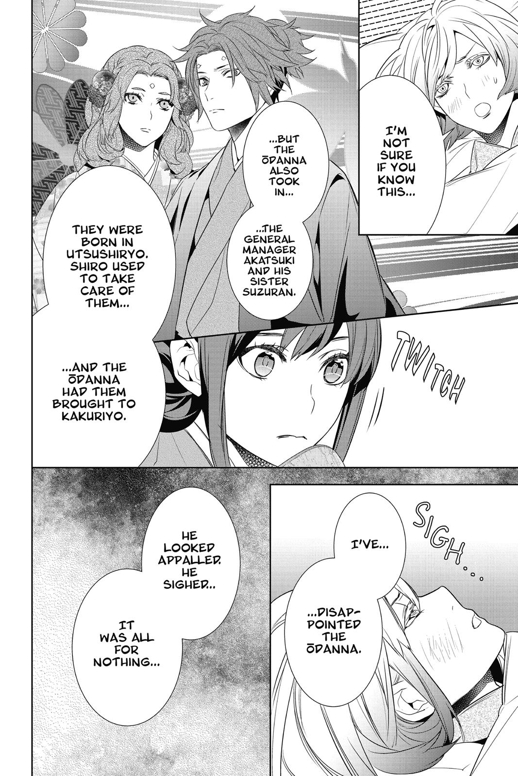 Kakuriyo no Yadomeshi: Ayakashi Oyado ni Yomeiri Shimasu. chapter 10 page 38