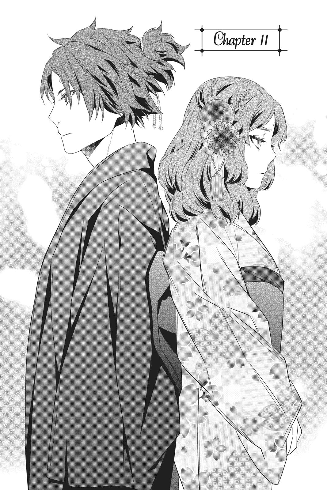 Kakuriyo no Yadomeshi: Ayakashi Oyado ni Yomeiri Shimasu. chapter 11 page 4