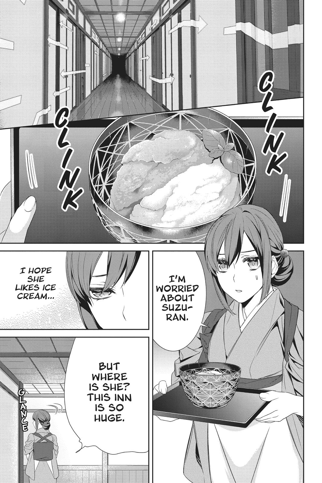 Kakuriyo no Yadomeshi: Ayakashi Oyado ni Yomeiri Shimasu. chapter 11 page 8