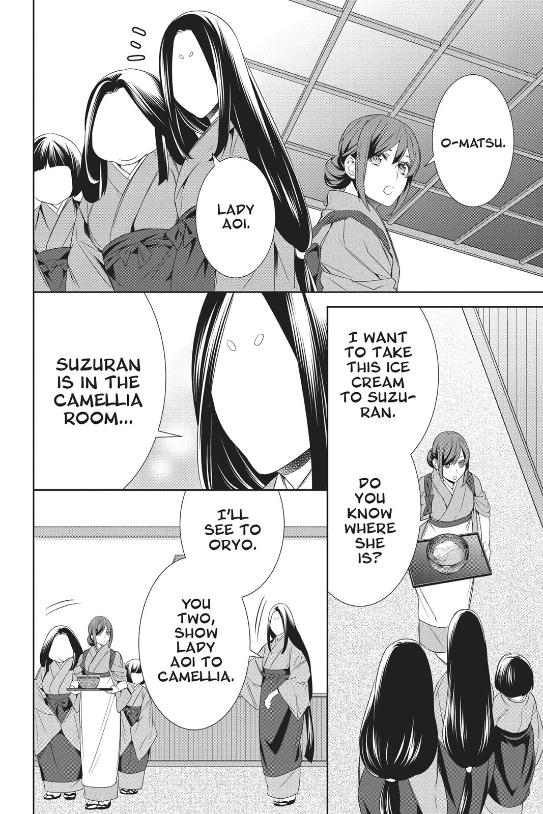 Kakuriyo no Yadomeshi: Ayakashi Oyado ni Yomeiri Shimasu. chapter 11 page 9