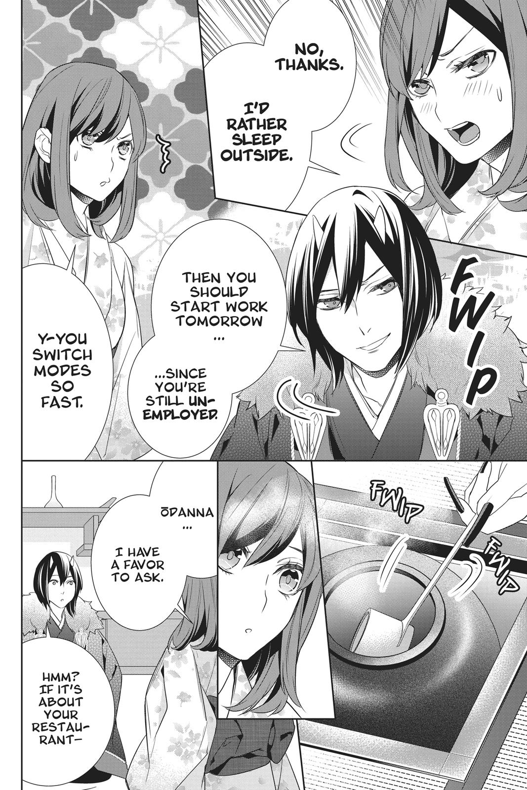 Kakuriyo no Yadomeshi: Ayakashi Oyado ni Yomeiri Shimasu. chapter 12 page 19