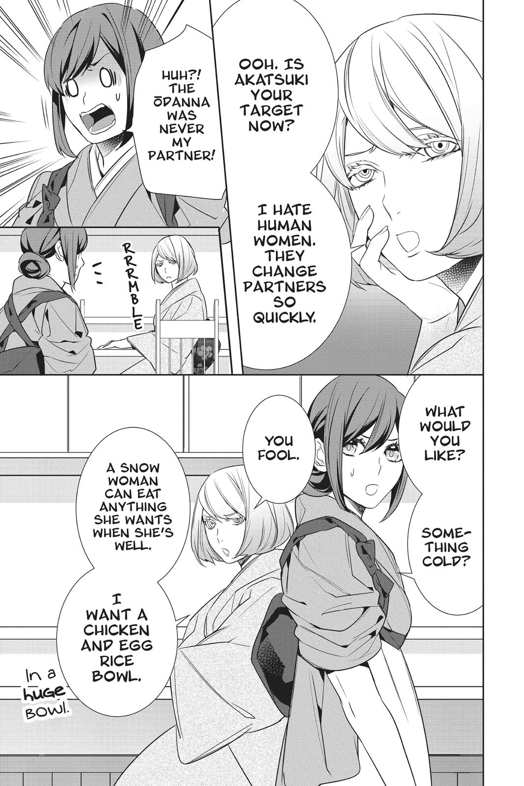 Kakuriyo no Yadomeshi: Ayakashi Oyado ni Yomeiri Shimasu. chapter 13 page 11