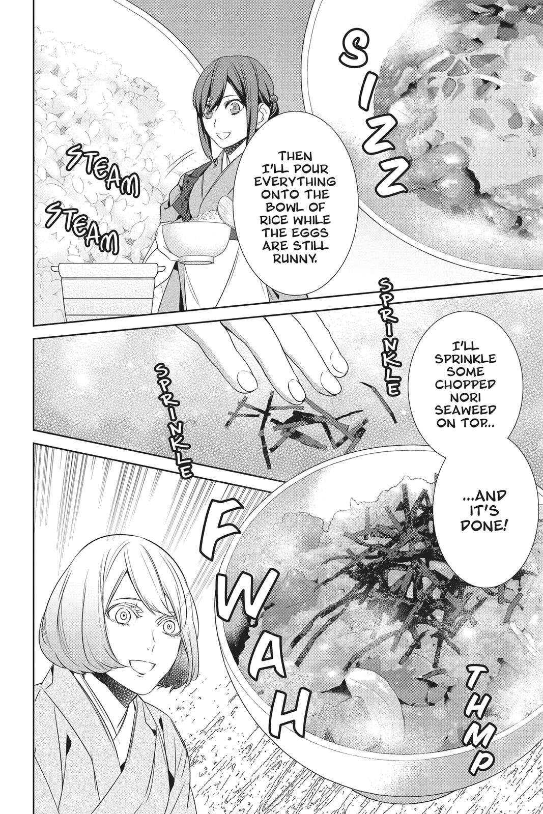 Kakuriyo no Yadomeshi: Ayakashi Oyado ni Yomeiri Shimasu. chapter 13 page 14