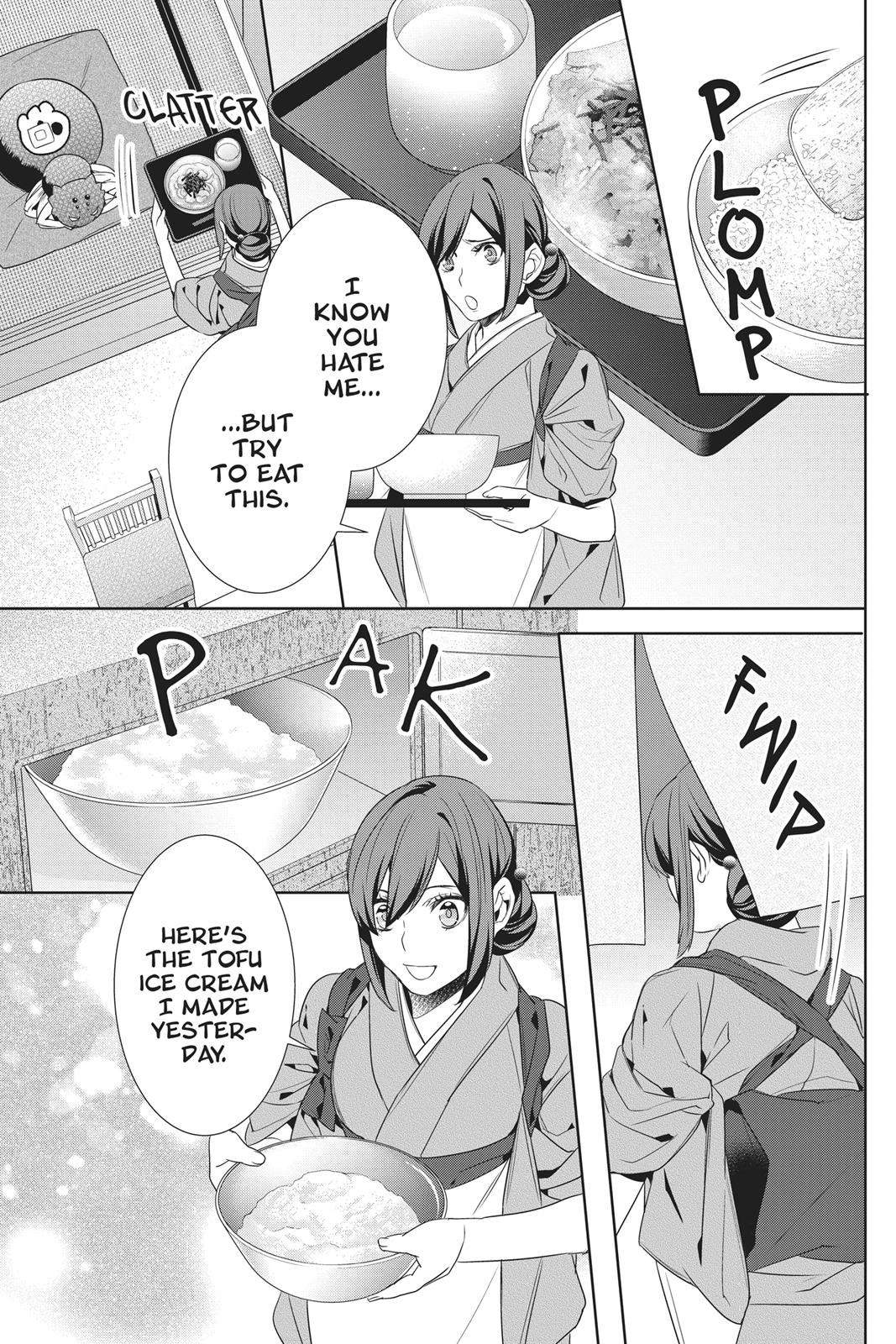 Kakuriyo no Yadomeshi: Ayakashi Oyado ni Yomeiri Shimasu. chapter 13 page 19