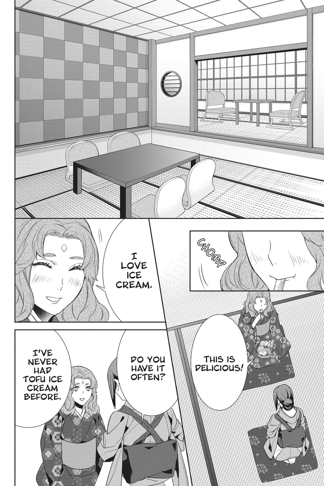 Kakuriyo no Yadomeshi: Ayakashi Oyado ni Yomeiri Shimasu. chapter 13 page 24