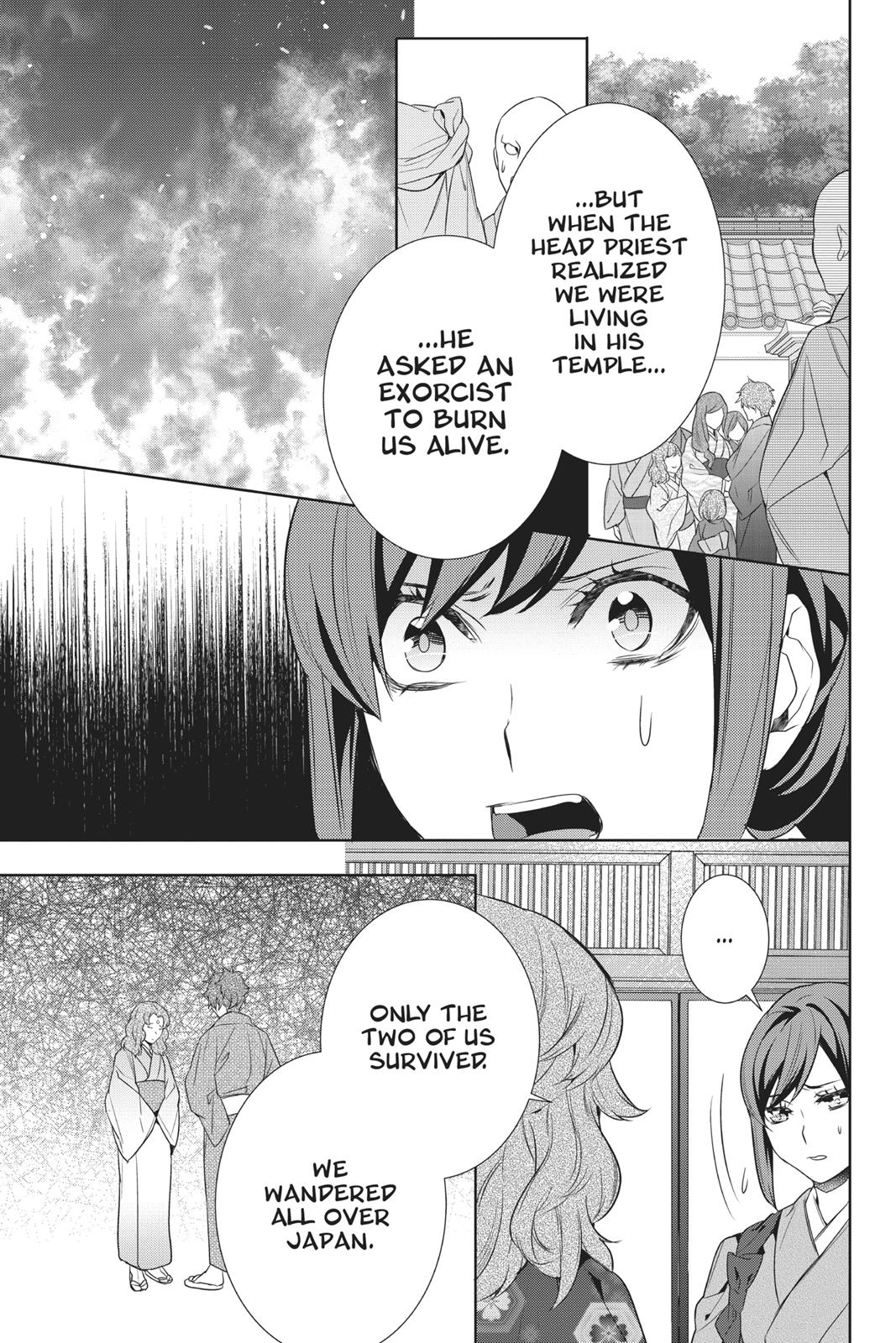 Kakuriyo no Yadomeshi: Ayakashi Oyado ni Yomeiri Shimasu. chapter 13 page 27