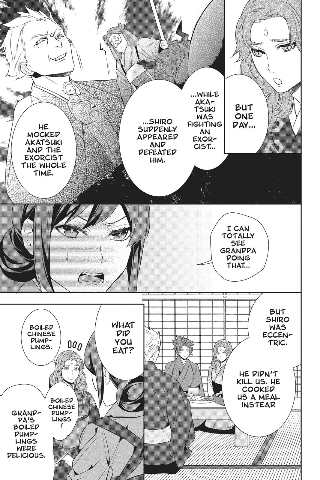 Kakuriyo no Yadomeshi: Ayakashi Oyado ni Yomeiri Shimasu. chapter 13 page 29