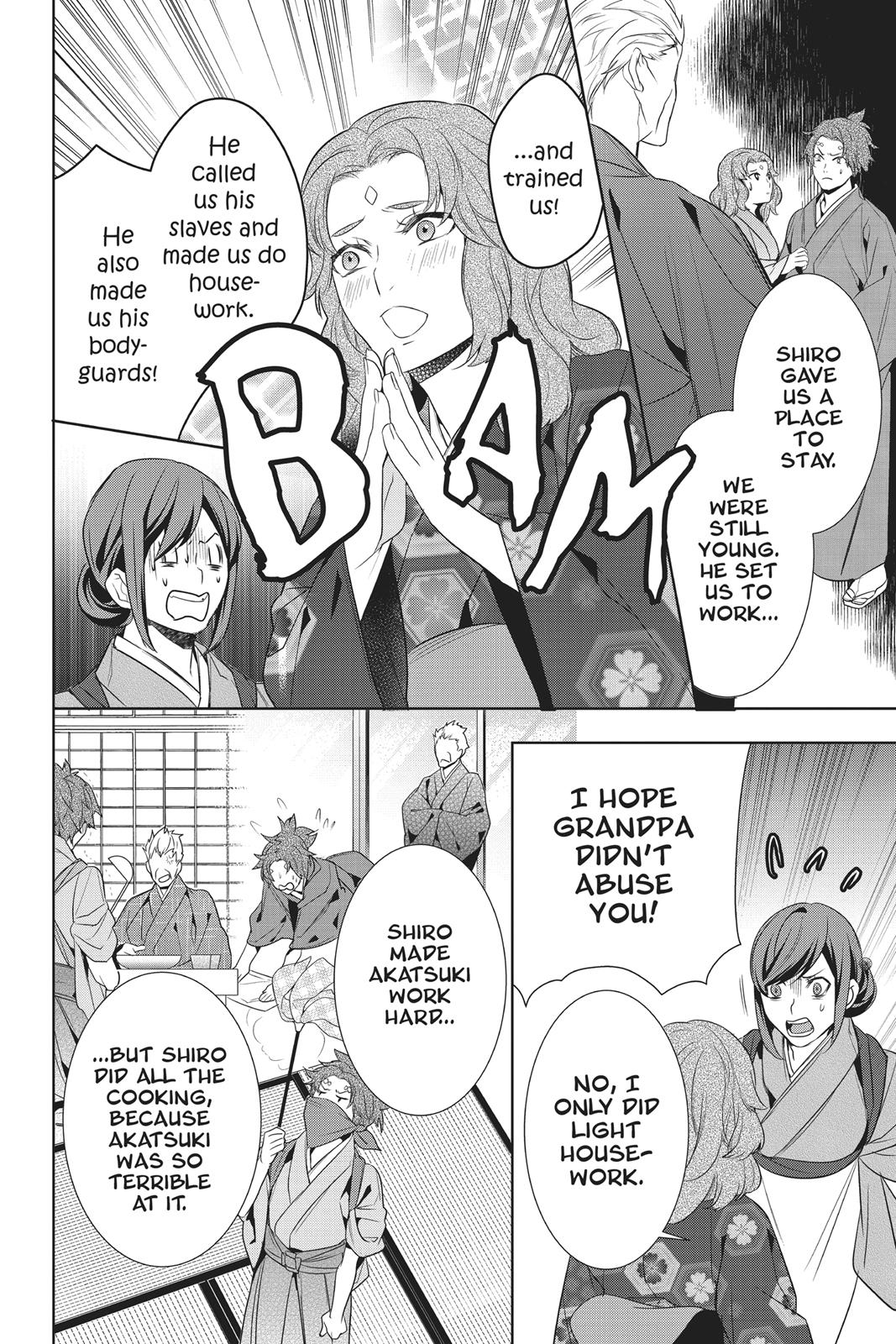 Kakuriyo no Yadomeshi: Ayakashi Oyado ni Yomeiri Shimasu. chapter 13 page 30