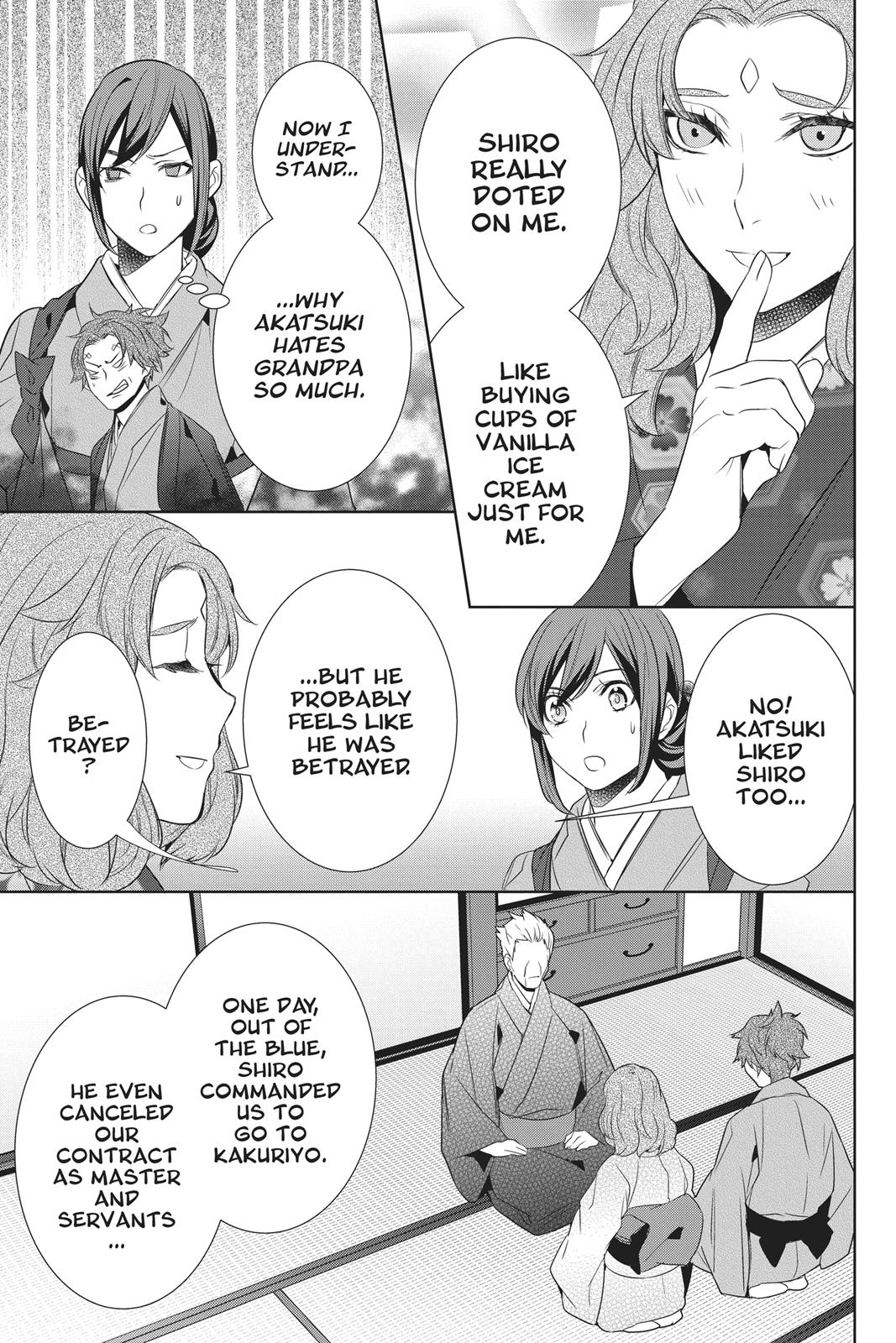 Kakuriyo no Yadomeshi: Ayakashi Oyado ni Yomeiri Shimasu. chapter 13 page 31