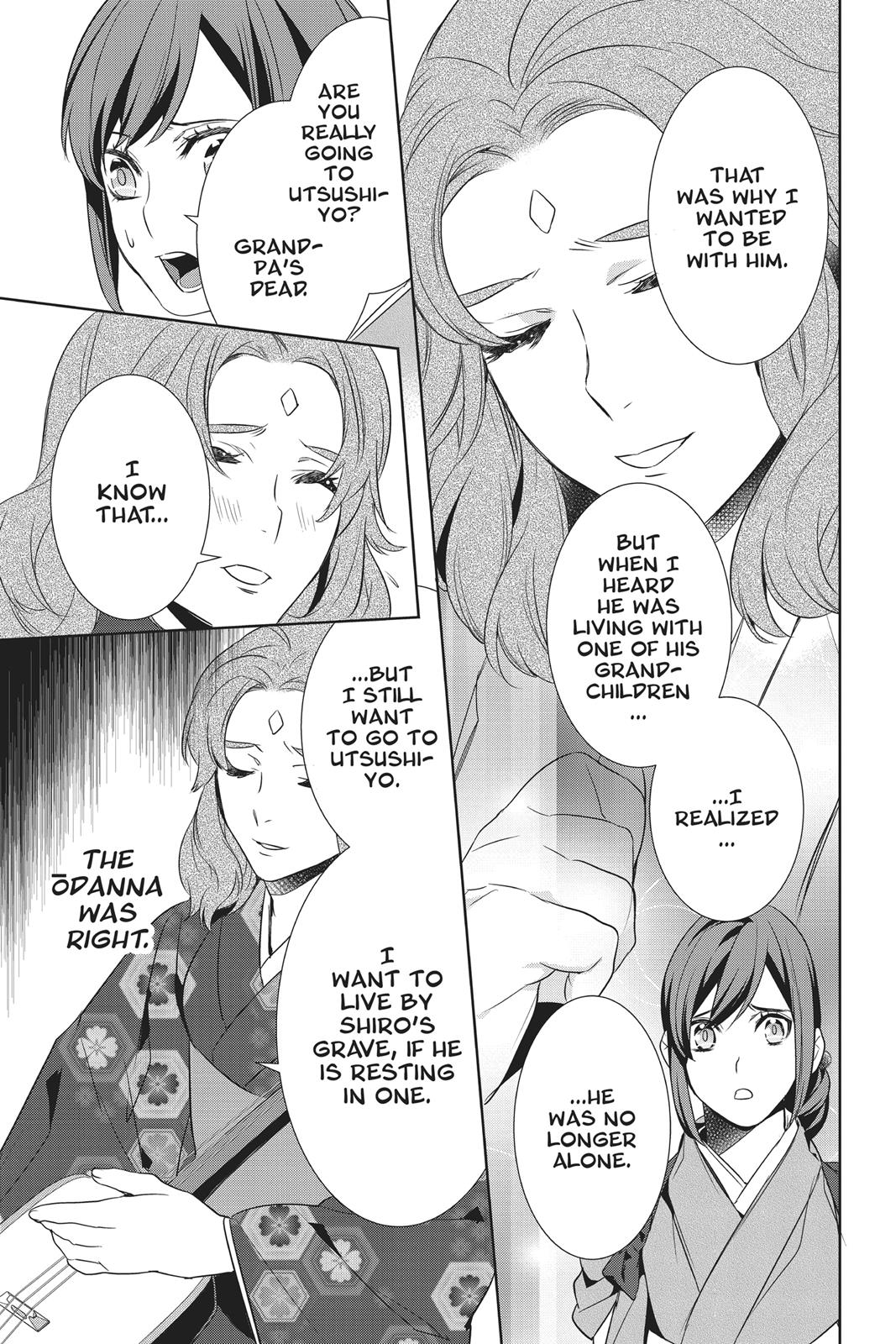 Kakuriyo no Yadomeshi: Ayakashi Oyado ni Yomeiri Shimasu. chapter 13 page 35