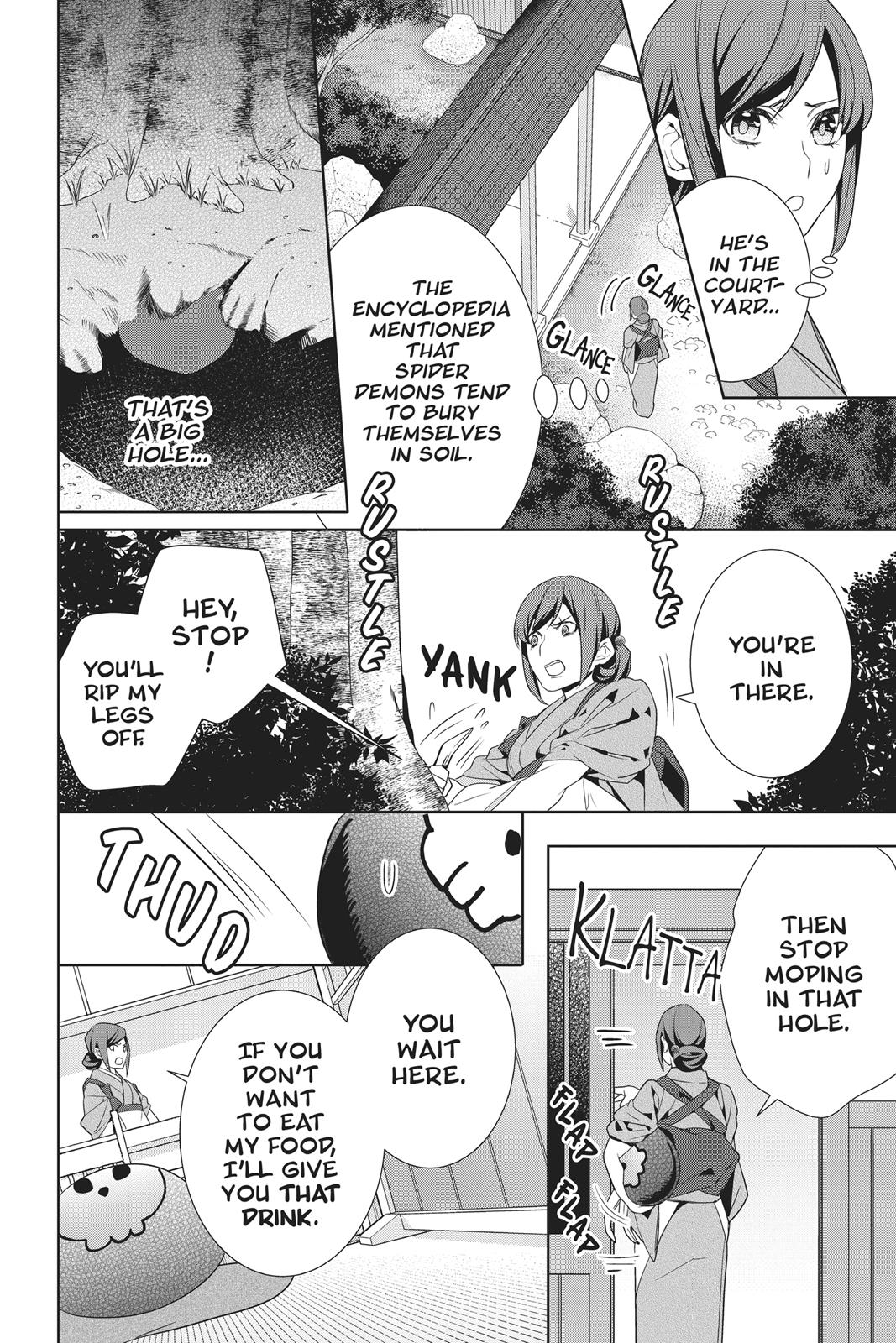 Kakuriyo no Yadomeshi: Ayakashi Oyado ni Yomeiri Shimasu. chapter 13 page 38