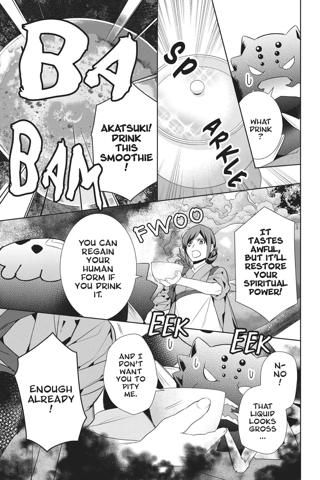 Kakuriyo no Yadomeshi: Ayakashi Oyado ni Yomeiri Shimasu. chapter 13 page 39