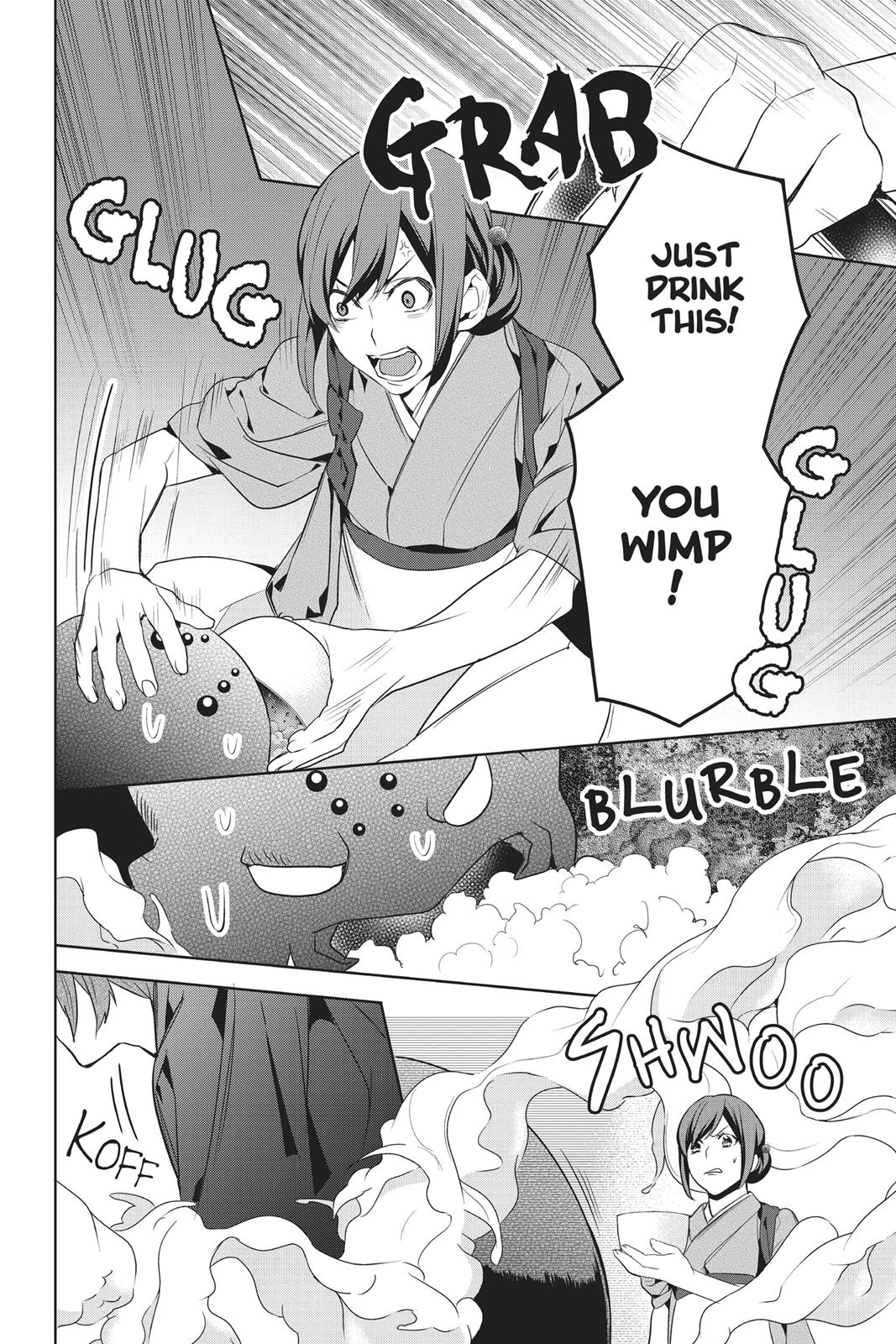 Kakuriyo no Yadomeshi: Ayakashi Oyado ni Yomeiri Shimasu. chapter 13 page 40