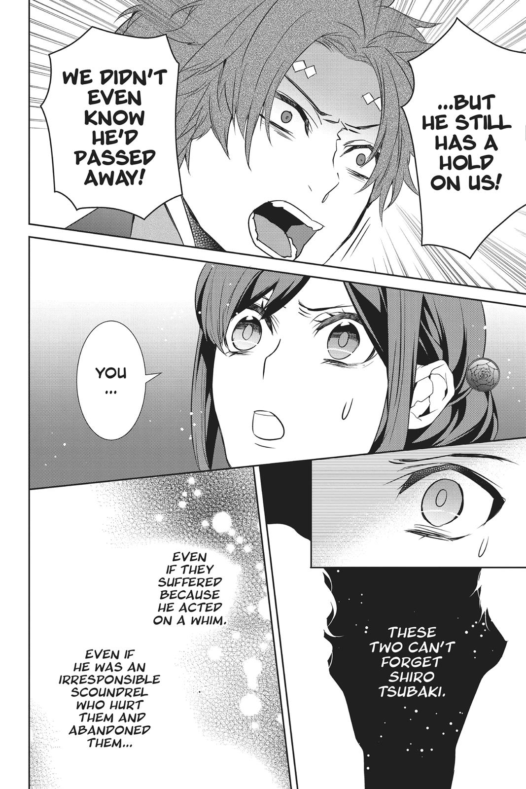 Kakuriyo no Yadomeshi: Ayakashi Oyado ni Yomeiri Shimasu. chapter 13 page 44