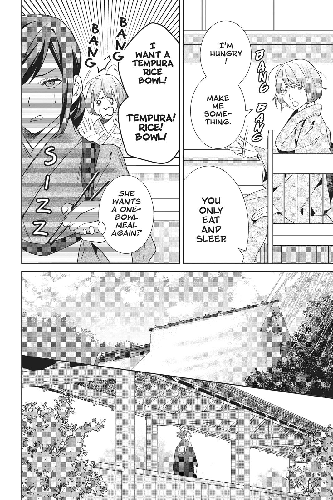 Kakuriyo no Yadomeshi: Ayakashi Oyado ni Yomeiri Shimasu. chapter 13 page 48