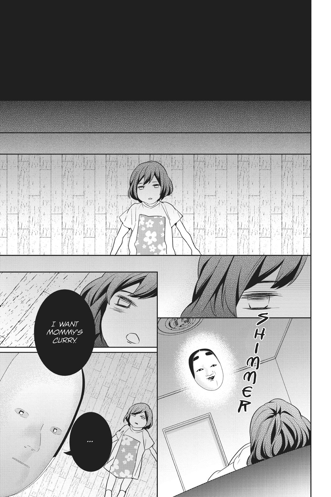 Kakuriyo no Yadomeshi: Ayakashi Oyado ni Yomeiri Shimasu. chapter 13 page 49