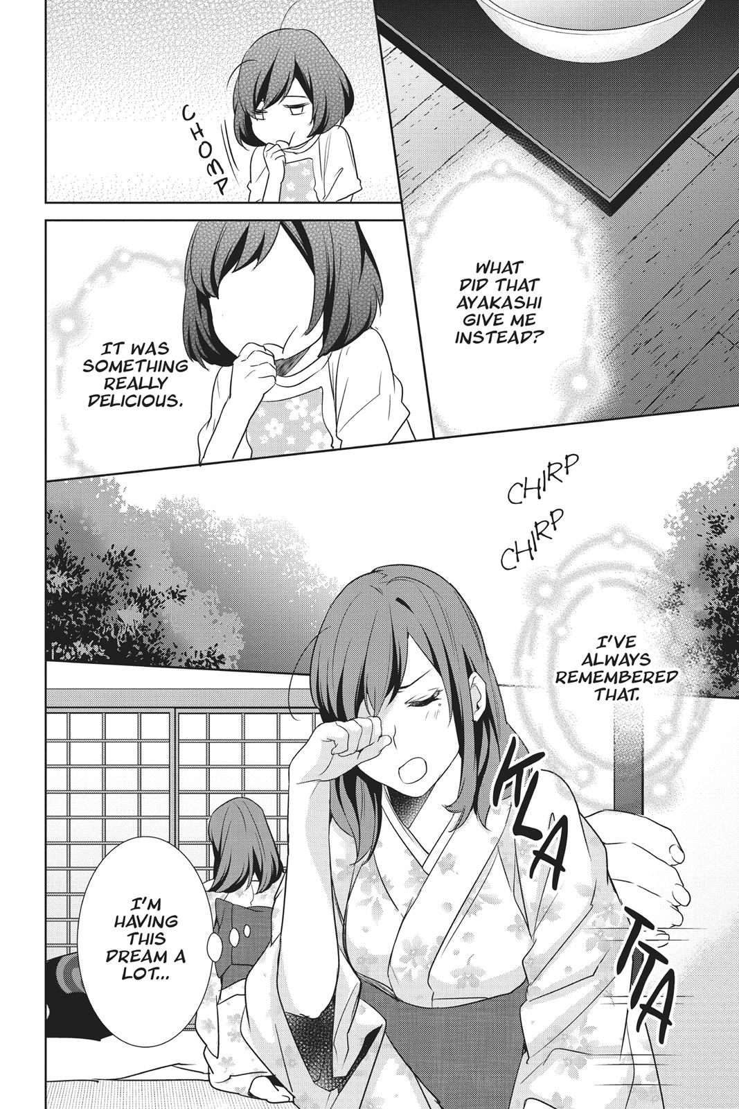 Kakuriyo no Yadomeshi: Ayakashi Oyado ni Yomeiri Shimasu. chapter 13 page 50