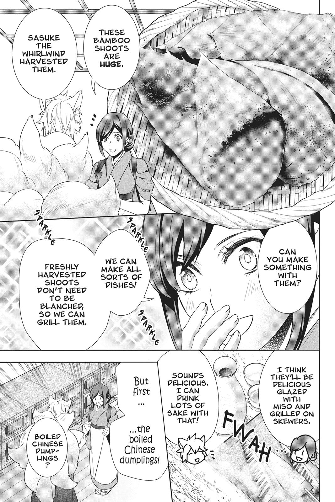 Kakuriyo no Yadomeshi: Ayakashi Oyado ni Yomeiri Shimasu. chapter 13 page 53